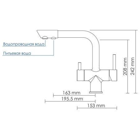 Смеситель для кухни Wasserkraft Кухонные смесители A8037 на мойку бронза