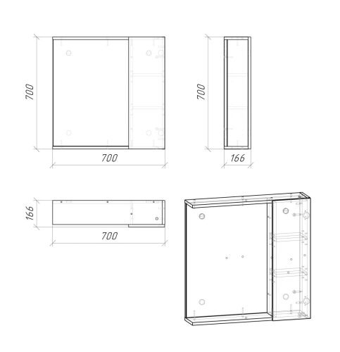 Зеркало-шкаф Grossman Юнит 207011 70х70 подвесной цвет бежевый - фото 5