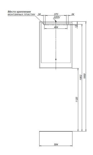 Зеркало с подсветкой Aquanet Милан 00336403 60х80 подвесное - фото 5