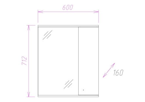 Зеркало-шкаф Onika Ника 206015 60х70 подвесной цвет белый - фото 2