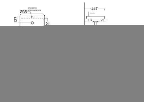 Раковина керамическая Kerama Marazzi PLAZA PLR.wbi.55.1 60х40 встраиваемая цвет белый 1 отверстие под смеситель - фото 2