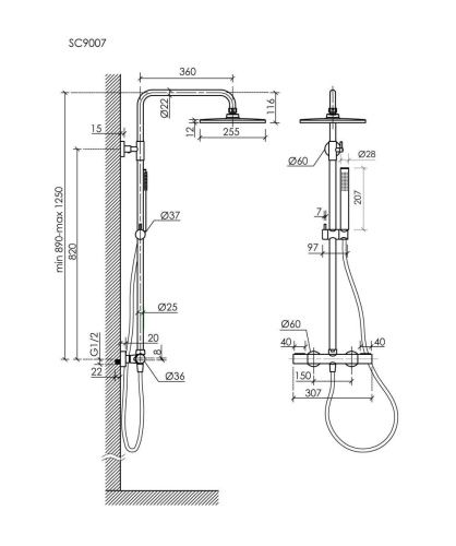 Душевая стойка Sancos Etna SC9007GG настенная цвет вороненая сталь с термостатом - фото 2