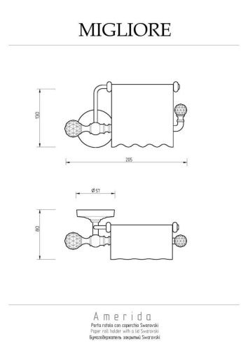 Бумагодержатель Migliore Amerida 16594 - фото 2