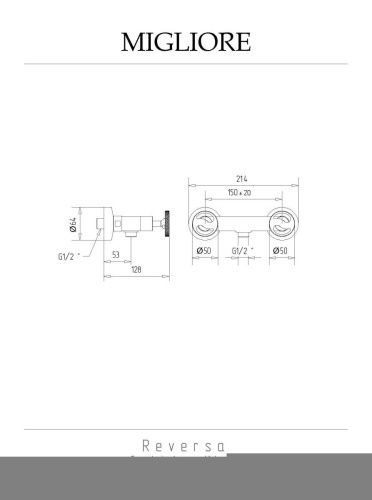 Смеситель для душа Migliore REVERSA 28200 настенный золото - фото 2