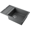 Кухонная мойка Omoikiri Sumi 78-LB 4993724 80х50 цвет серый
