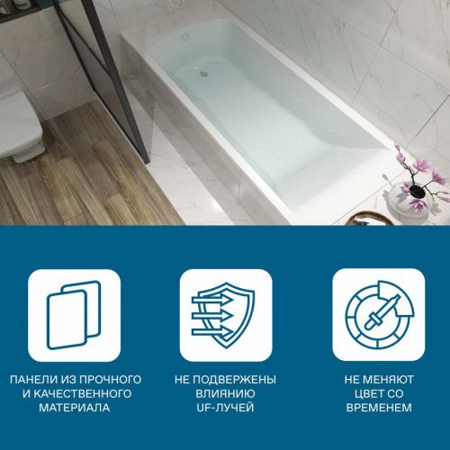 Экран для ванны торцевой Santek Касабланка XL 1WH302444 - фото 4