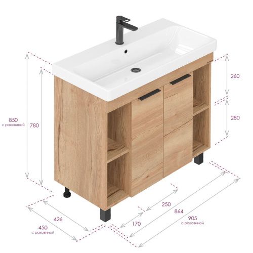 Тумба под раковину Onika Легран 109031 90х40 напольная цвет коричневый - фото 3