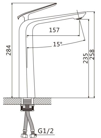 Смеситель Savol S-JD9111AH на раковину хром