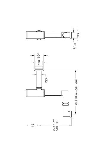 Сифон для раковины Vitra Syphon A45133 хром - фото 2
