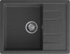 Кухонная мойка Granfest Quadro Q-650L графит 65х50 цвет серый поверхность матовая