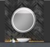 Зеркало с подсветкой Xpertials Iris 84354135-36860 80х80 подвесное