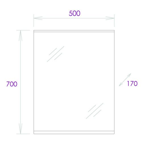 Зеркало с подсветкой Onika Коралл 205023 50х70 подвесное - фото 4