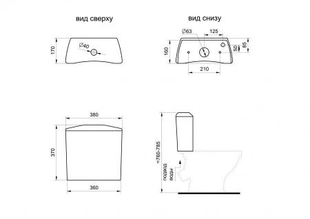 Унитаз-компакт напольный с бачком Santeri Вест 1P2018S0000BF белый с сиденьем каскадный смыв