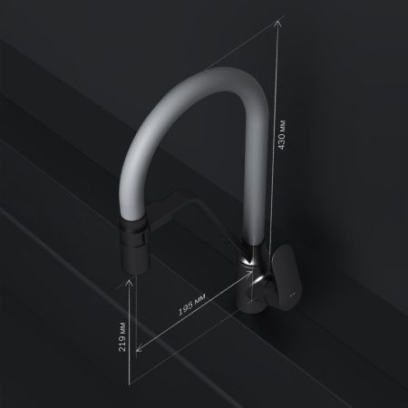 Смеситель для кухни Am.Pm Like F8007825 на мойку черный/серый