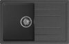 Кухонная мойка Granfest Quadro Q-780L графит 75х50 цвет серый поверхность матовая