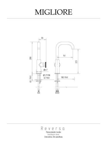 Смеситель Migliore REVERSA 28207 на раковину золото - фото 2