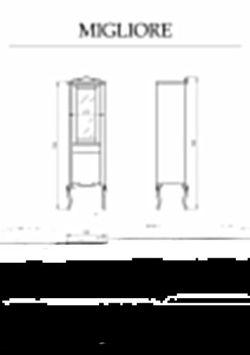 Шкаф-пенал Migliore AMELIA 27891 50х180 напольный цвет белый - фото 2