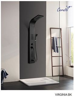 Душевая панель Cerutti SPA CT9989 настенная цвет черный