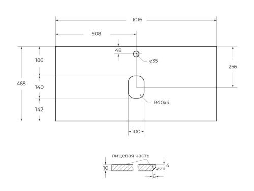 Столешница BelBagno KEP-100-CEM 100х50 накладная - фото 2