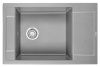 Кухонная мойка Granula 7806, АЛЮМИНИУМ 80х50 цвет серый поверхность матовая