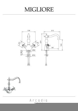 Смеситель Migliore ARCADIA 18398 на раковину золото
