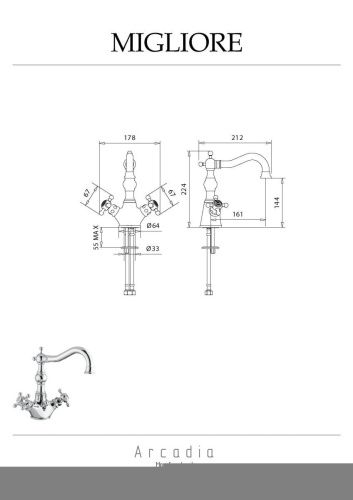 Смеситель Migliore ARCADIA 18398 на раковину золото - фото 2