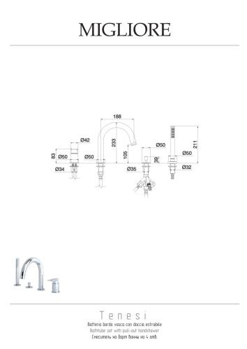 Смеситель Migliore TENESI 25423 на борт ванны хром - фото 2