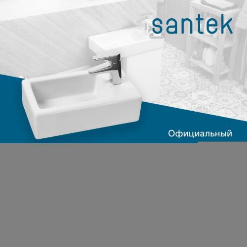 Раковина из сантехнического фарфора Santek Эрис WH301972 50х30 накладная цвет белый - фото 5