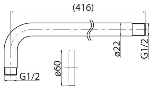 Держатель верхнего душа BelBagno NOVA BB-DAT-IN серый - фото 2