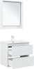 Тумба под раковину Aquanet Милан 00336368 70х50 подвесная цвет белый