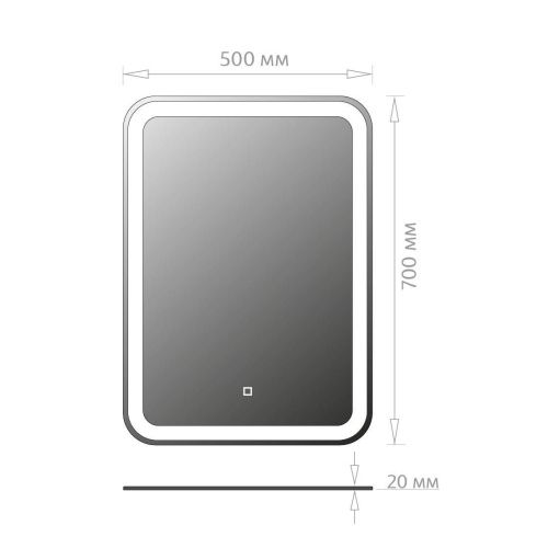Зеркало с подсветкой Onika Магна 205024 50х70 подвесное - фото 4