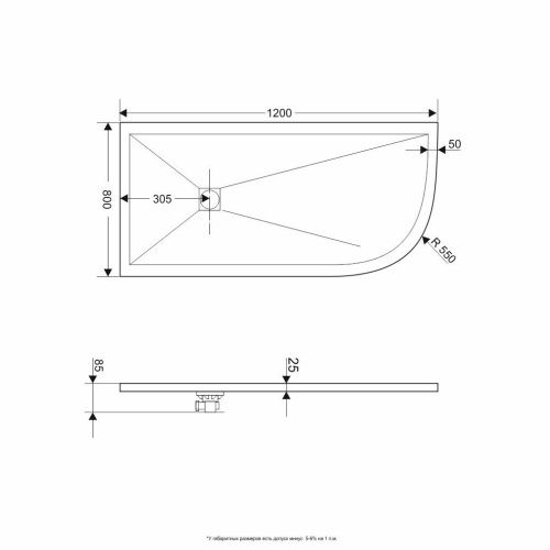 Душевой поддон RGW Stone Tray 16154128-01L 80х120 искусственный камень белый без ножек - фото 2