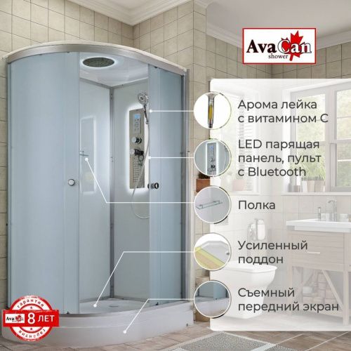 Душевая кабина AvaCan D D2012RLED 120х80 асимметричная с крышей ориентация правая - фото 2
