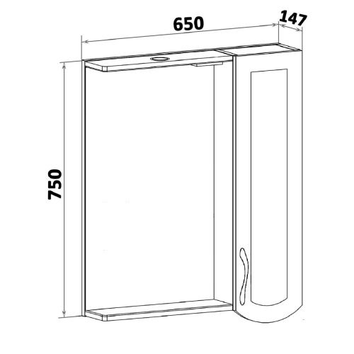 Зеркало-шкаф Runo Неаполь 00-00001030 70х80 подвесной цвет белый - фото 3