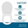 Крышка сиденье для унитаза Santek Уно 1WH501618