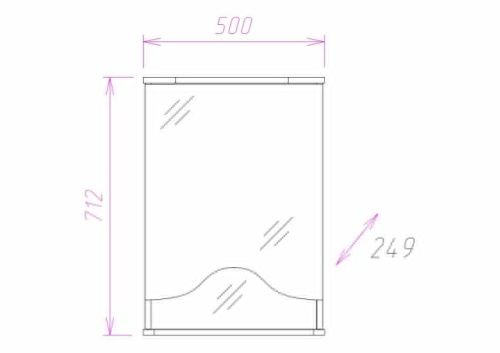 Зеркало-шкаф Onika Лидия 205004 50х70 подвесной цвет белый - фото 3