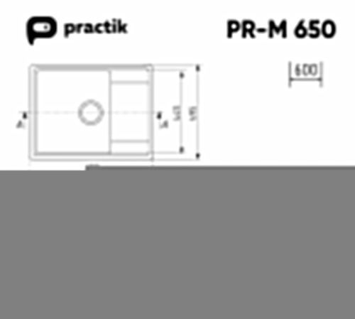 Кухонная мойка Ulgran Practik PR-M 650-002 65х50 цвет бежевый поверхность матовая - фото 2