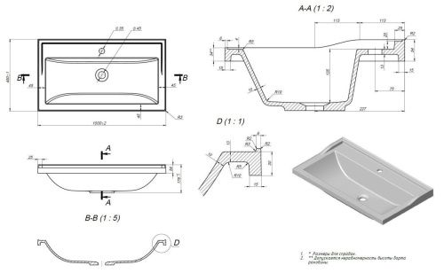 Раковина из искусственного камня Stella Polar Флур SP-00001759 100х50 встраиваемая цвет серый - фото 3