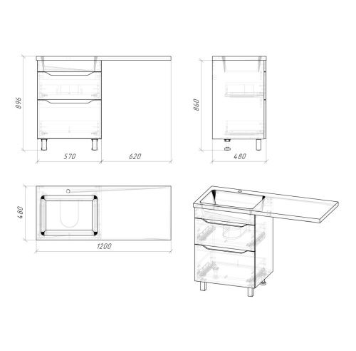 Тумба под раковину Grossman Вилар 126011 60х50 напольная цвет белый - фото 5