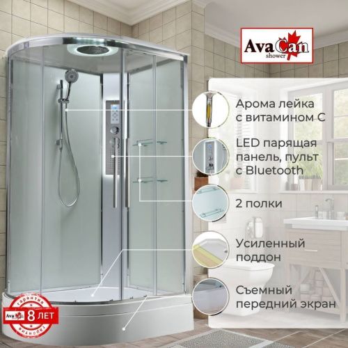 Душевая кабина AvaCan EM EM3812RLEDT 120х80 асимметричная с крышей ориентация правая - фото 2