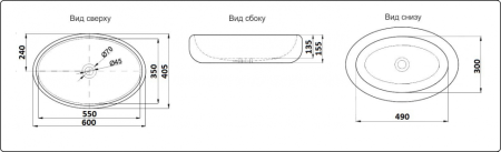 Раковина из сантехнического фаянса CeramaLux NC262 60х40 накладная цвет белый без отверстий под смеситель