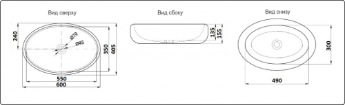 Раковина из сантехнического фаянса CeramaLux NC262 60х40 накладная цвет белый без отверстий под смеситель - фото 2