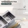 Кухонная мойка Splenka S706.7843.05 80х45 цвет серый поверхность матовая