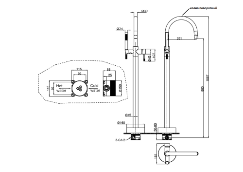 Смеситель Boheme Uno 469-CB напольный медь - фото 2