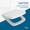 Крышка сиденье для унитаза Santek Нео 1WH302192