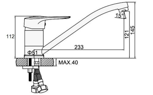 Смеситель для кухни D-Lin D154628 на мойку хром - фото 2