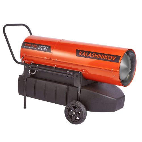 Тепловая пушка Kalashnikov KHD-120 - фото 4
