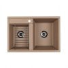 Кухонная мойка Aquaton Делия 78 1A723132DE260 80х50 цвет бежевый