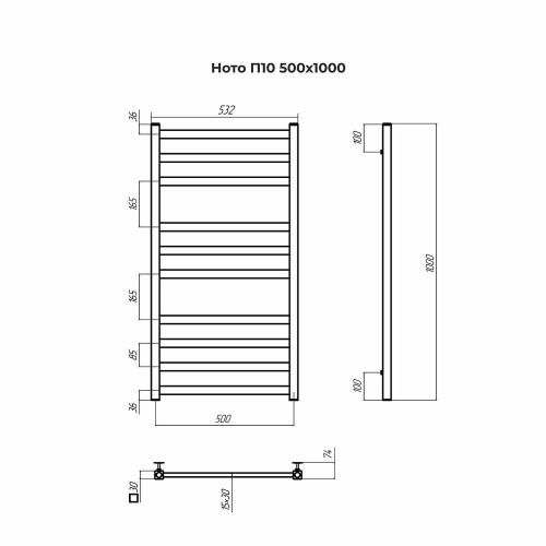 Полотенцесушитель водяной Terminus 4670078544261 55х100 хром - фото 3