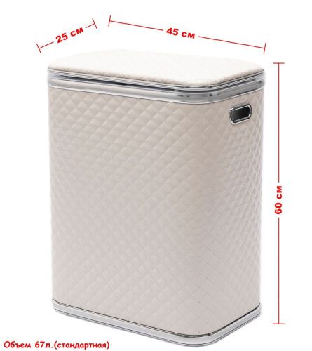 Корзина для белья Geralis Ромб SWH-B - фото 4
